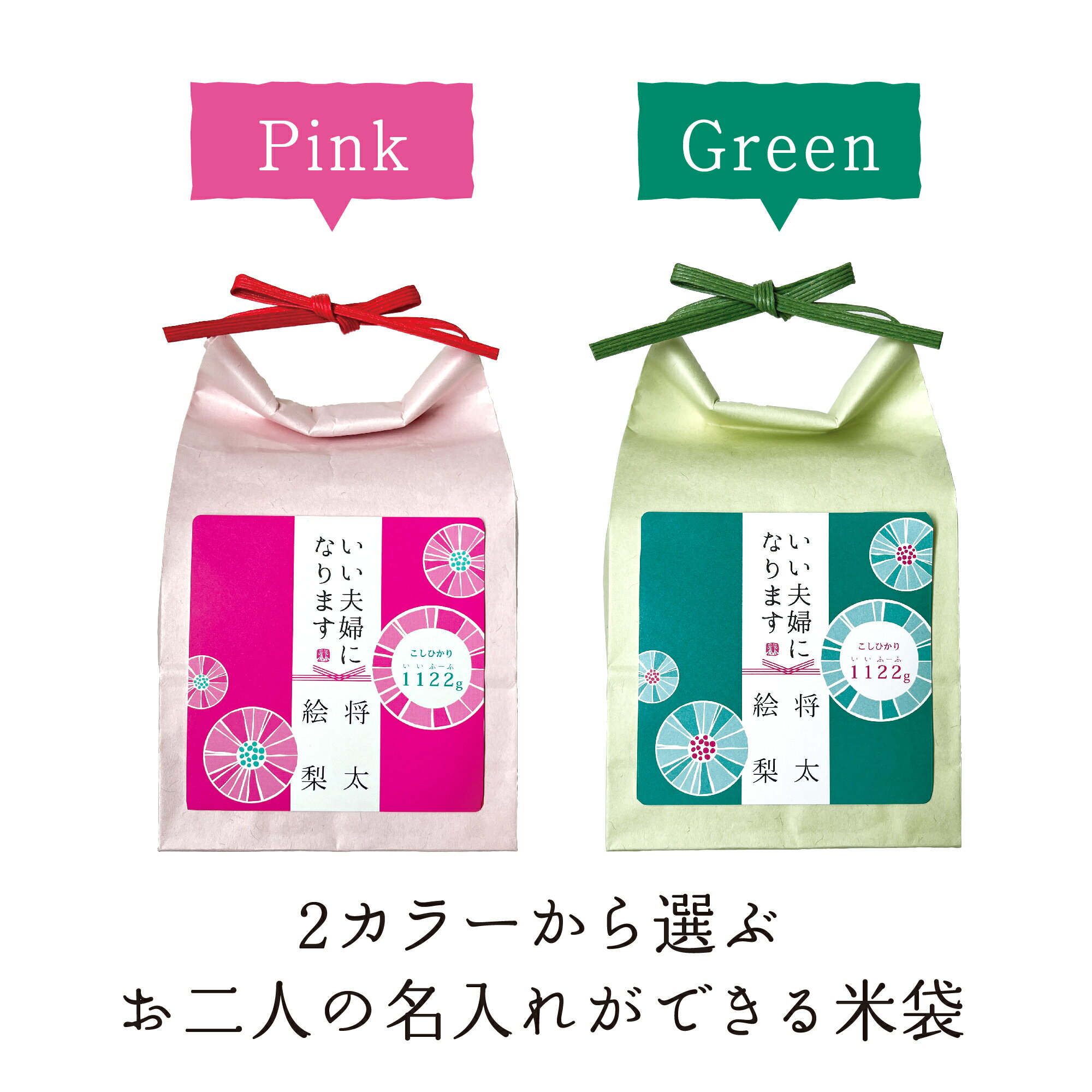 �뺧��ˤ� ��1122g�Τ��Ƥ����٤뾮Ȣ�Υ��եȡۤ������� ���� �ߤ��� �����Ҥ� ��ˤ� �֥饤���� ̾���� �뺧�� ���ä��� �������襤 ���֤� ���ե� �ץ쥼��� �͵� ���� �������� ���¥����ҥ���