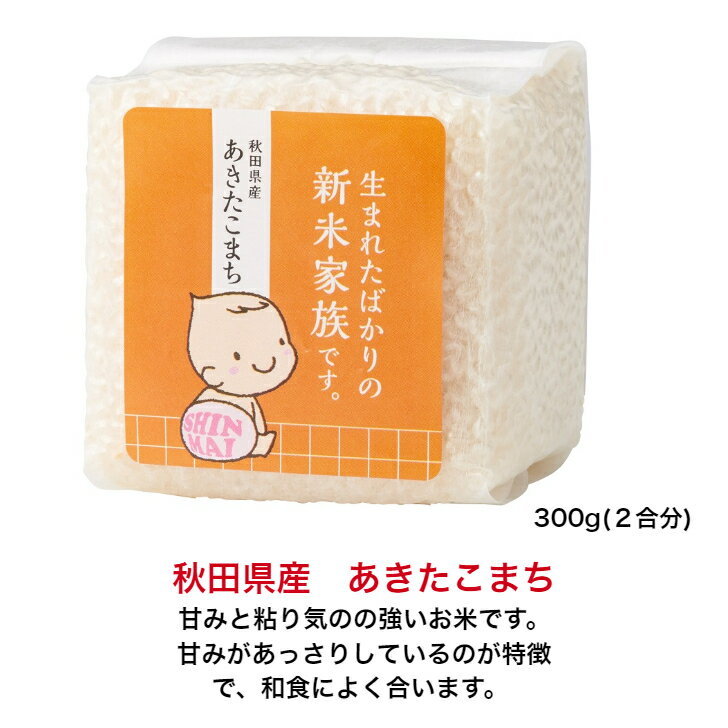 �ڽл���ˤ� ���� �񤫤����� ���̣��������� ���ե� ���֤� ��ˤ� ̾���� �л��ˤ� ��� �л� ���� �������� �͵� ���եȥ��å� ������� ���֤� �������� ��ʬ�� �ͤ��碌 ���Ʋ�² �֤���� ̿̾������