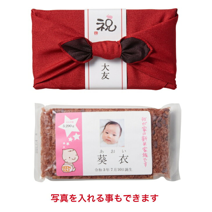 �л���ˤ� ̾���� �̿����� �л��ˤ� ���֤�����Ϥ���� ���� 300g(��������4��ʬ) �ۤ������Ϥ� ��ǰ�� ������ ���ޱ��� ���Ʋ�² ������ ��ˤ� �֤���� ̿̾ ��̾�������� �� �� �� �ԥ�