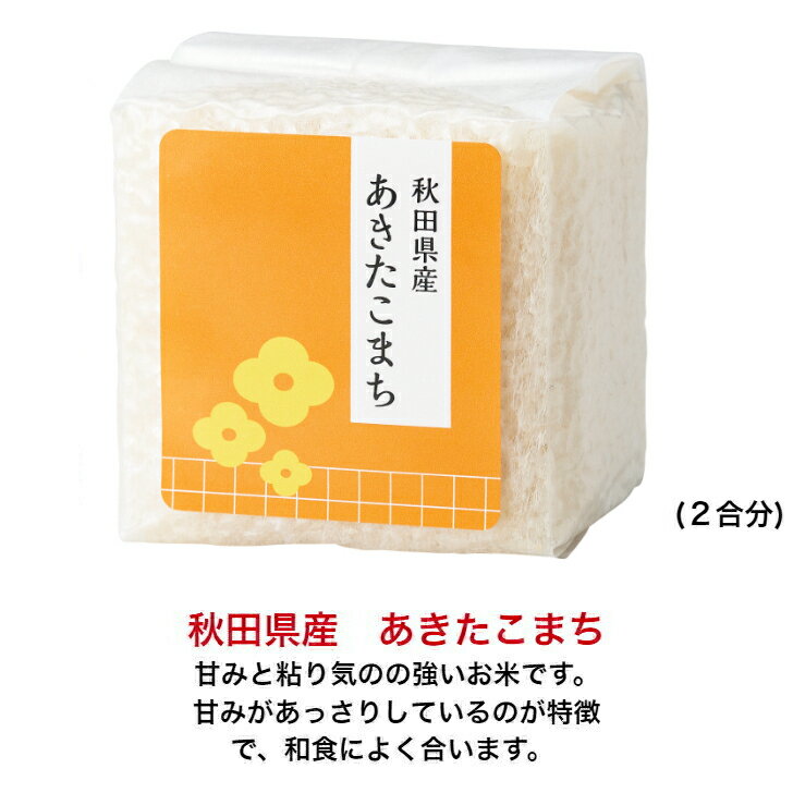 �ڥ֥�����2�� ��κ���4���������� ���ե� ���渵 ����� ��Ϸ���� �л���ˤ� �뺧��ˤ� ���渫�� ����� ���ͽˤ� ��ˤ� ���֤� ���� ������ˤ� �����ˤ� ����ʪ ������ˤ� �л��ˤ� �뺧�ˤ� ���Ҥ� ��̣�� ��ʪ £��ʪ �����