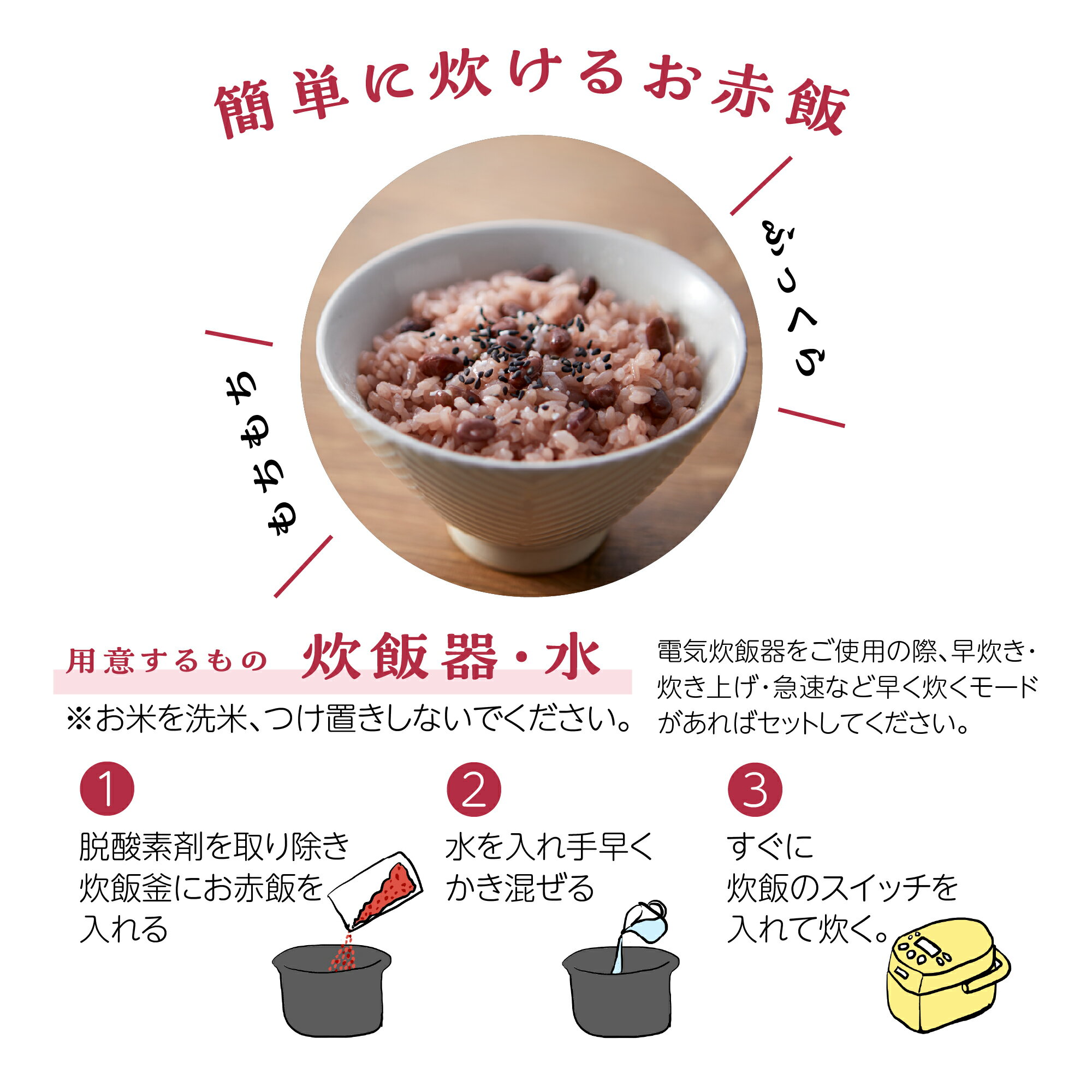 ���եȡ�3��Υ֥����ƤȤ����� ʡ�ͤ�����2��۽л���ˤ� �뺧��ˤ� ��Ϸ���� �ץ쥼��� ����̵�� ���渵 ����� ���� ���� ���ե� ���֤� ��ˤ� ̾���� ��� �л� ���� �͵� �ץ쥼��� ���եȥ��å� ������� ���֤� ��ʬ�� �ͤ��碌