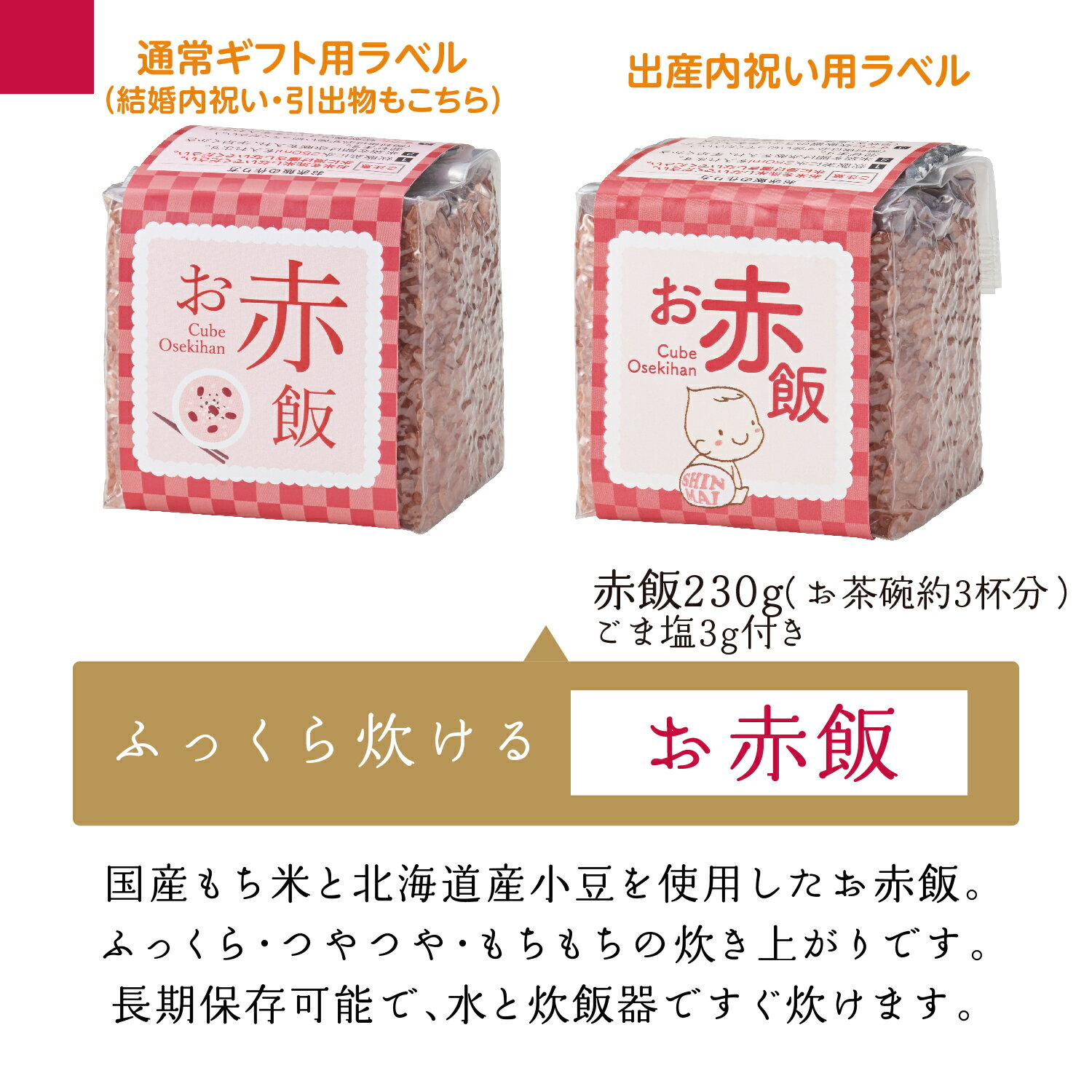 ���渵 ���渵 ��Ϸ���� ���եȡڥ֥�����3�������3�ġ�������� �л���ˤ� �뺧��ˤ� ���渫�� ����� ���ͽˤ� ��ˤ� ���֤� ���� ������ˤ� �����ˤ� ����ʪ ������ˤ� �л��ˤ� �뺧�ˤ� £ʪ ��� �л� ���� ���֤� ���եȥ��å� �������