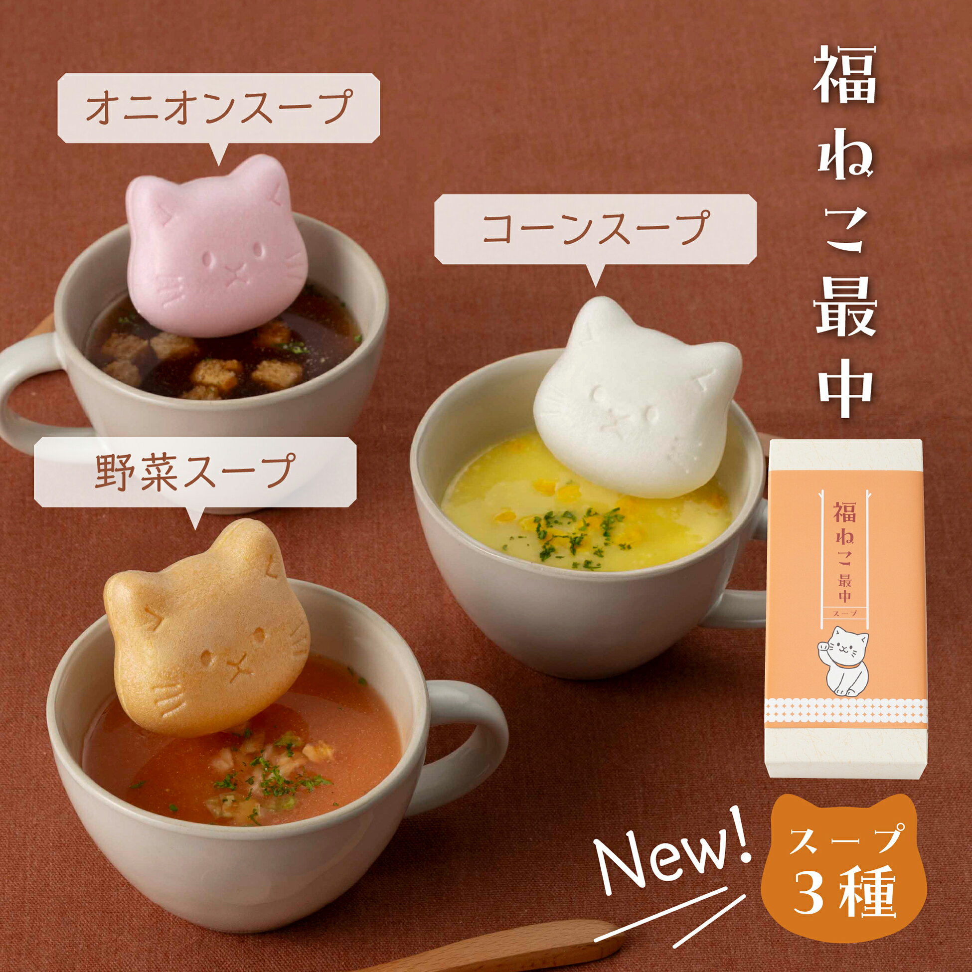 եȤΥȥ㤨֥ץեȡʡͤ楹ץåȡۥ˥   л ֥饤 лˤ 뺧ˤ 渫  ꥹޥ ˤ ֤ ץ쥼 ե ˤ ˤ ʪ ˤ лˤ 뺧ˤ ͵ £ʪ פβǤʤ1,080ߤˤʤޤ