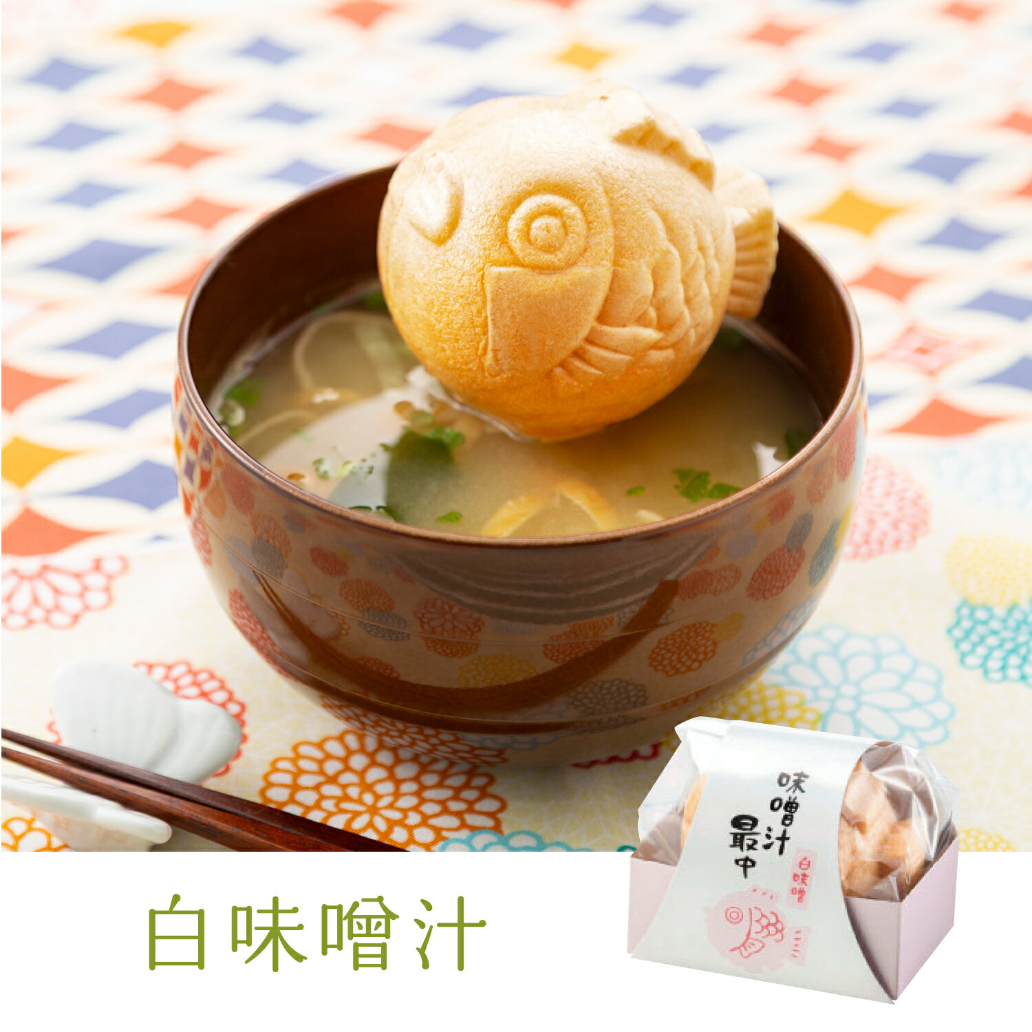 �뺧��ˤ� �л���ˤ� ������150g �ߤ��� ��κ���� ���� ���ե� ���֤� ��ˤ� ̾���� �л��ˤ� ��� �л� ���� �������� �͵� ���եȥ��å� ������� ���֤� �������� ��ʬ�� �ͤ��碌 ��Ǥ���