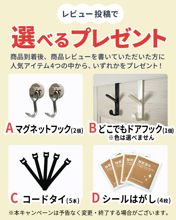 セットがお得！ コクヨ エナジーライン Energy Line どこにでも挿せる クランプ式電源コンセントOAタップ 電源タップ 5個口 黒 白 おしゃれ エナジーライン SAW APP-04H200-SA エナジーライン E6 APP-04H200-E61 新品 ★ (2)