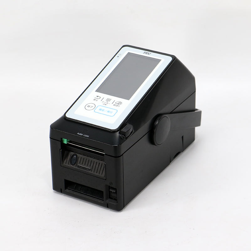 東芝TECプリンター一体型　レジスターSR-03-22AL-MHOLK 東芝テック レジスター本体の商品一覧ページ|レジスター・レジ|事務