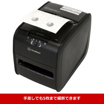 アコ・ブランズ・ジャパン新品オートフィードシュレッダーGSH60AFX