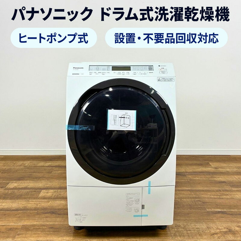 imgrc0123069057.jpg