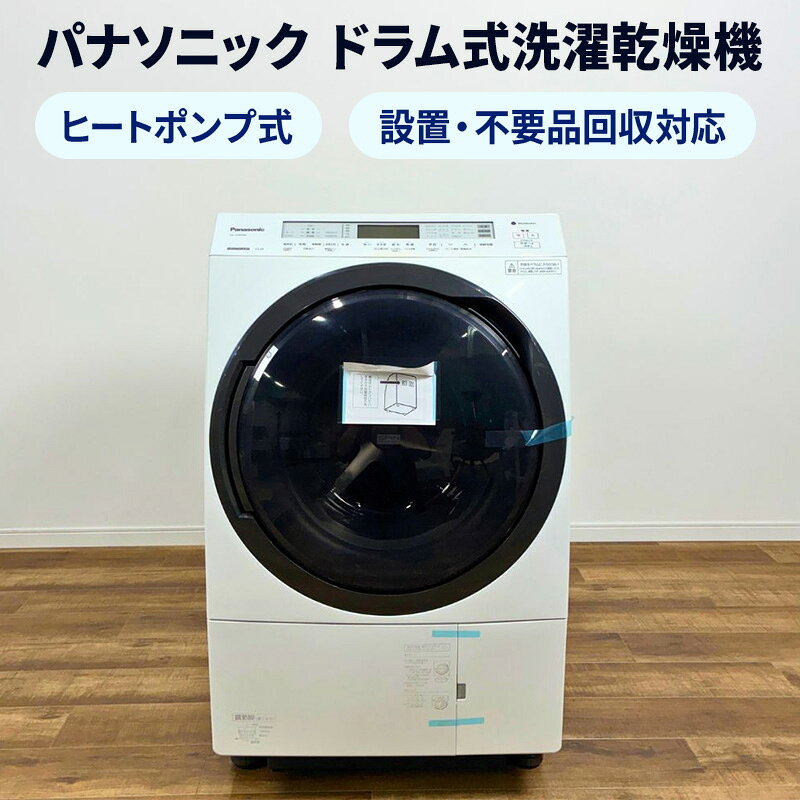 imgrc0123675921.jpg