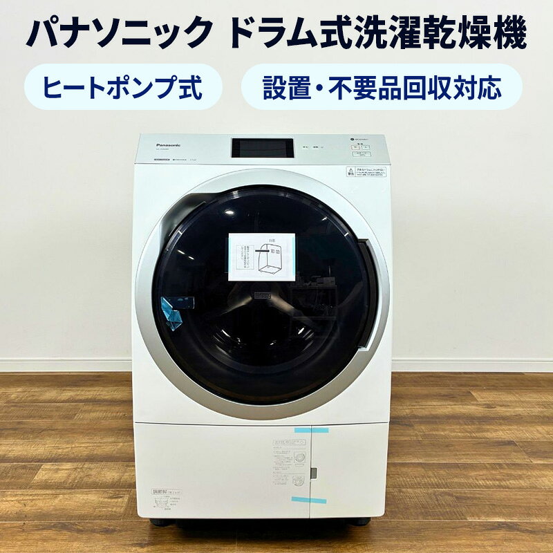 楽天市場】na-vx900brの通販