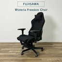 Wisteria Freedom Chair ウィステリア・フリーダムチェア GCV22 標準モデル(ゲーミングチェア ワークチェア オフィスチェア ハイバッ...