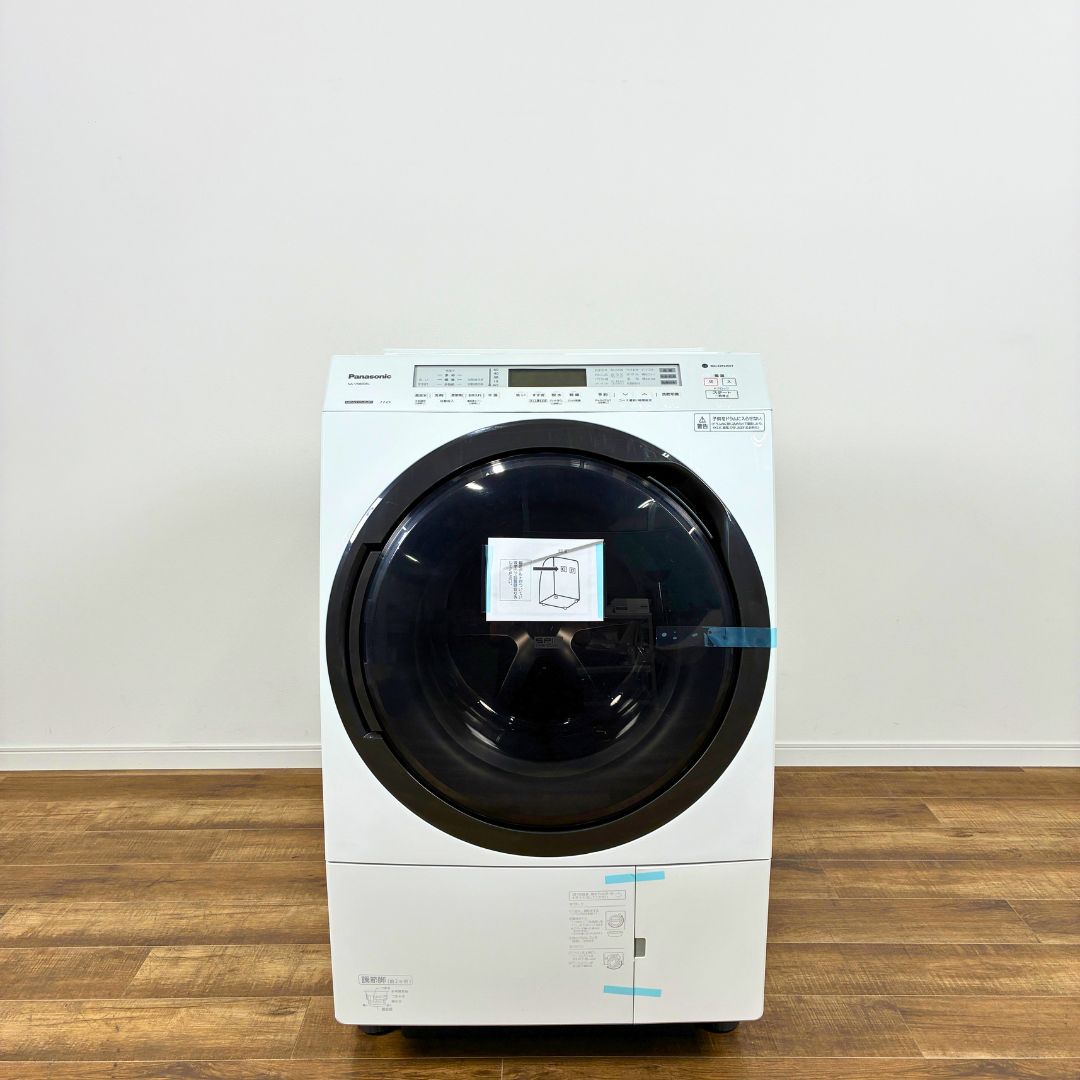 楽天市場】na vx 9800（洗濯乾燥機｜生活家電）：家電の通販