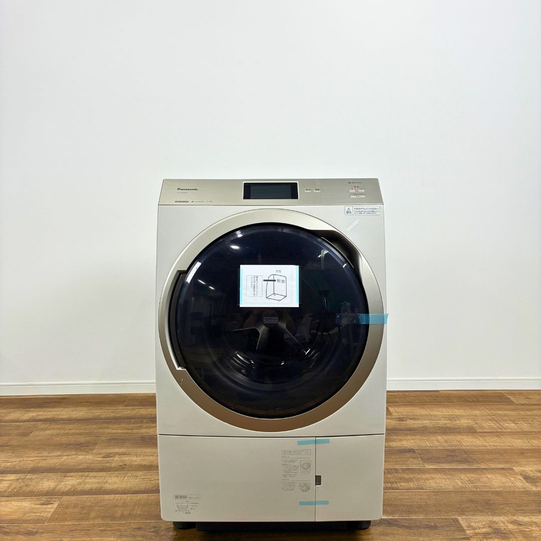 楽天市場】na-vx900blの通販