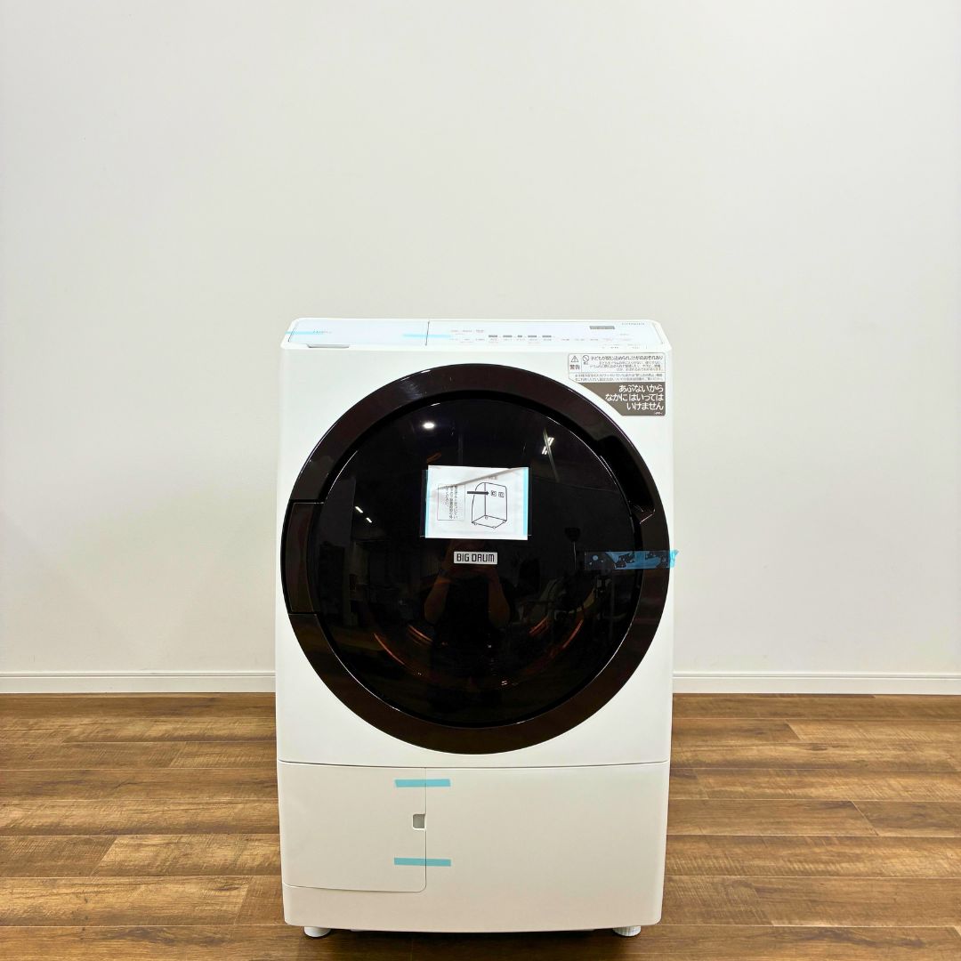楽天市場】11kg 日立 洗濯機の通販