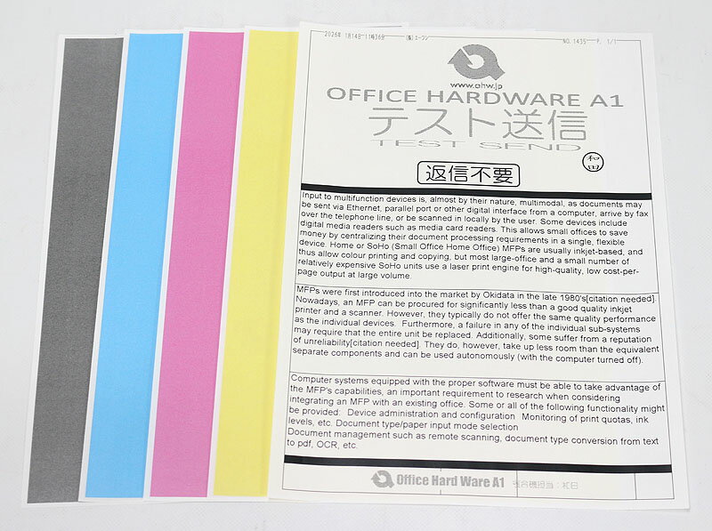 47280�硡�ɥ��20�����ѵע���2021ǯ��ǥ�/ʬ®40�����®���ۥ���Υ� iR-ADV C5840F ��®ξ�̥������ ̵��LAN�б� �ʹ����� �ե륫�顼���ԡ���/ʣ�絡����š�