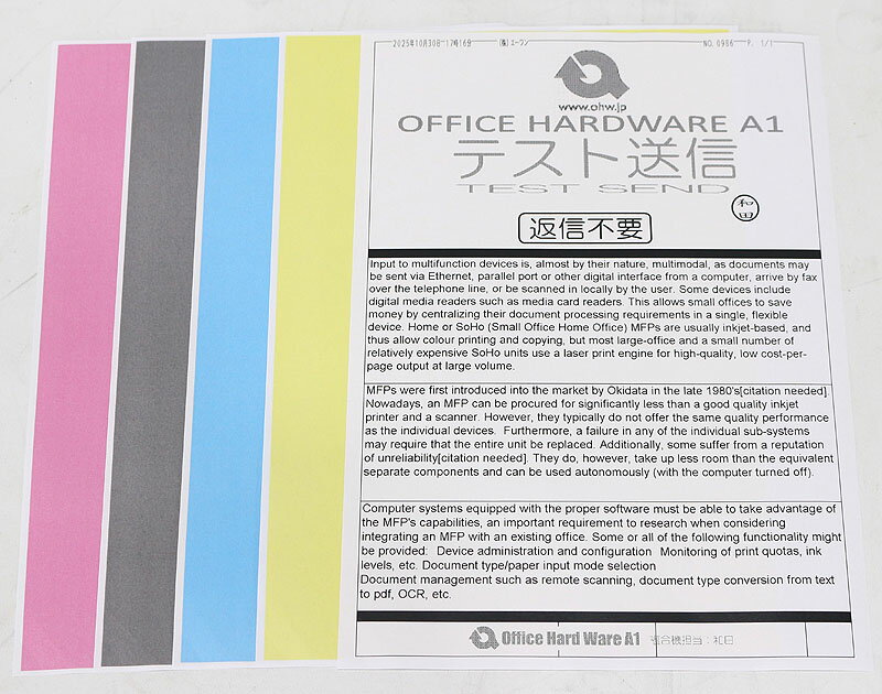 5915�硪��2020ǯ��ǥ�ۢ�����Υ� iR-ADV C5735F 2���ѻ楫���å� ����ʡ�2�������ȥ쥤�դ� ��®ξ�̥������ ̵��LAN�б� �ʹ����� ��̳�� A3�б� �ե륫�顼���ԡ���/ʣ�絡����š�