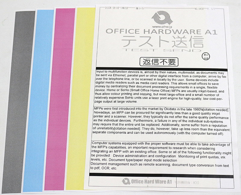 11302�硪��2020ǯ��ǥ�ۢ�����Υ� iR-ADV C5735F ����ʡ�2�������ȥ쥤�դ� ��®ξ�̥������ ̵��LAN�б� �ʹ����� ��̳�� A3�б� �ե륫�顼���ԡ���/ʣ�絡����š�