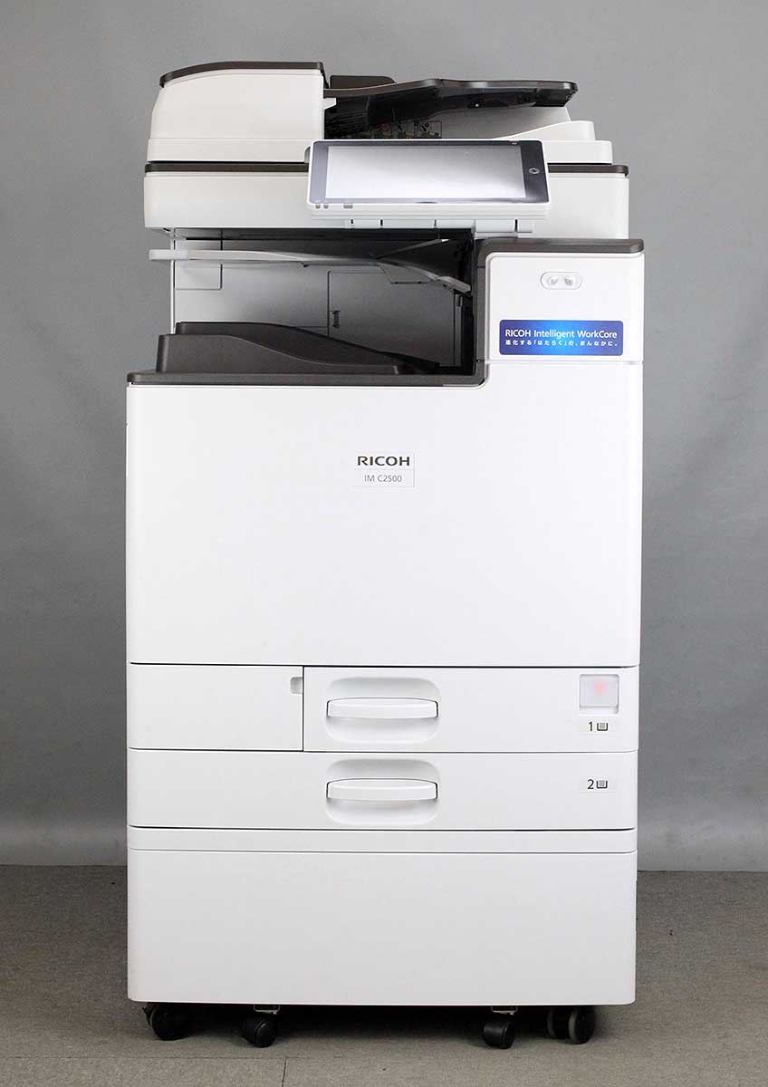 楽天市場】RICOH カラーコピー機の通販 楽天市場】RICOH カラーコピー機の通販