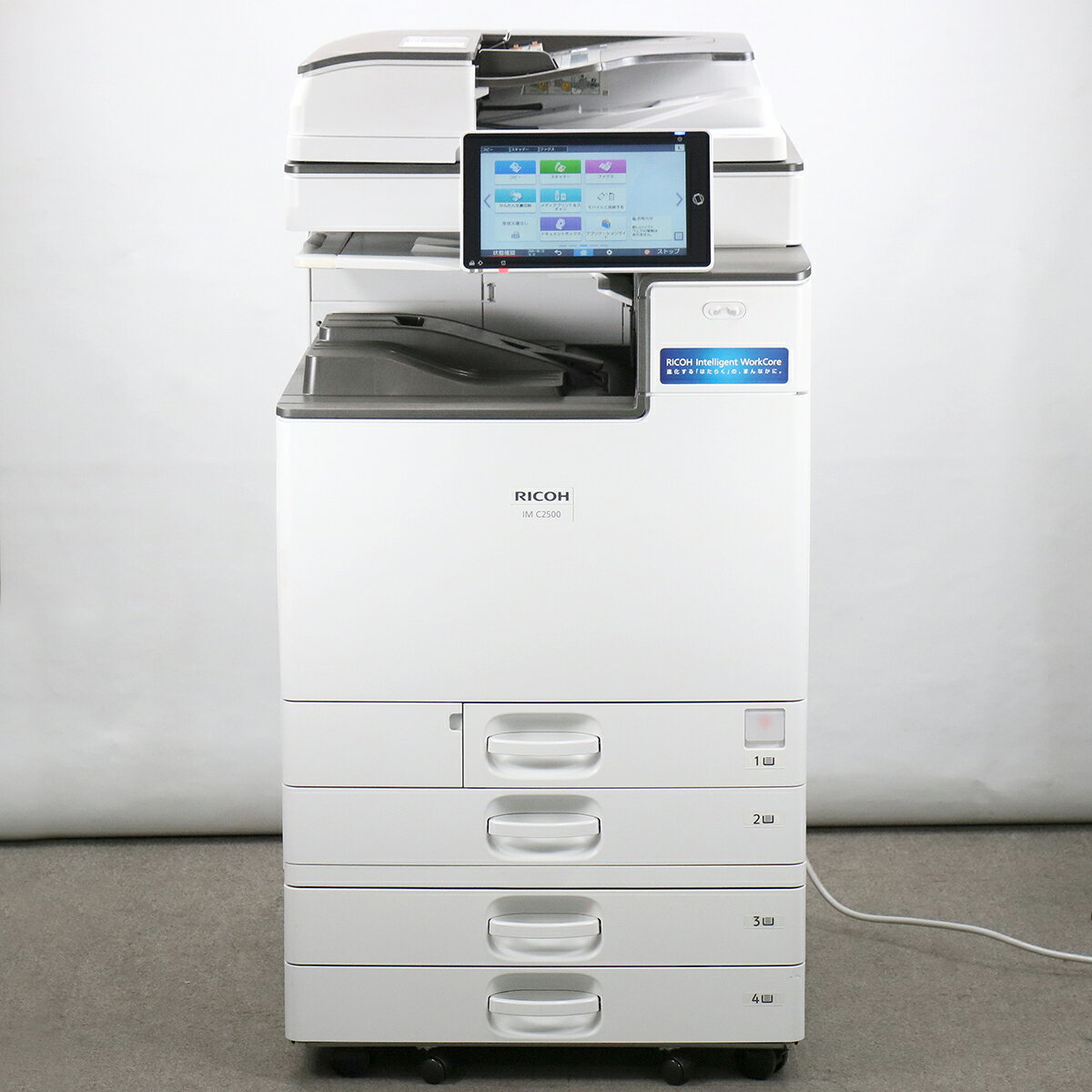 Rakuten - 【中古】 訳有特価 リコー 複合機 コピー機 カラー A3対応 4段カセット IM C2500F カウンタ13,229枚 毎分25枚 コピー FAX プリンター スキャナ Mac対応