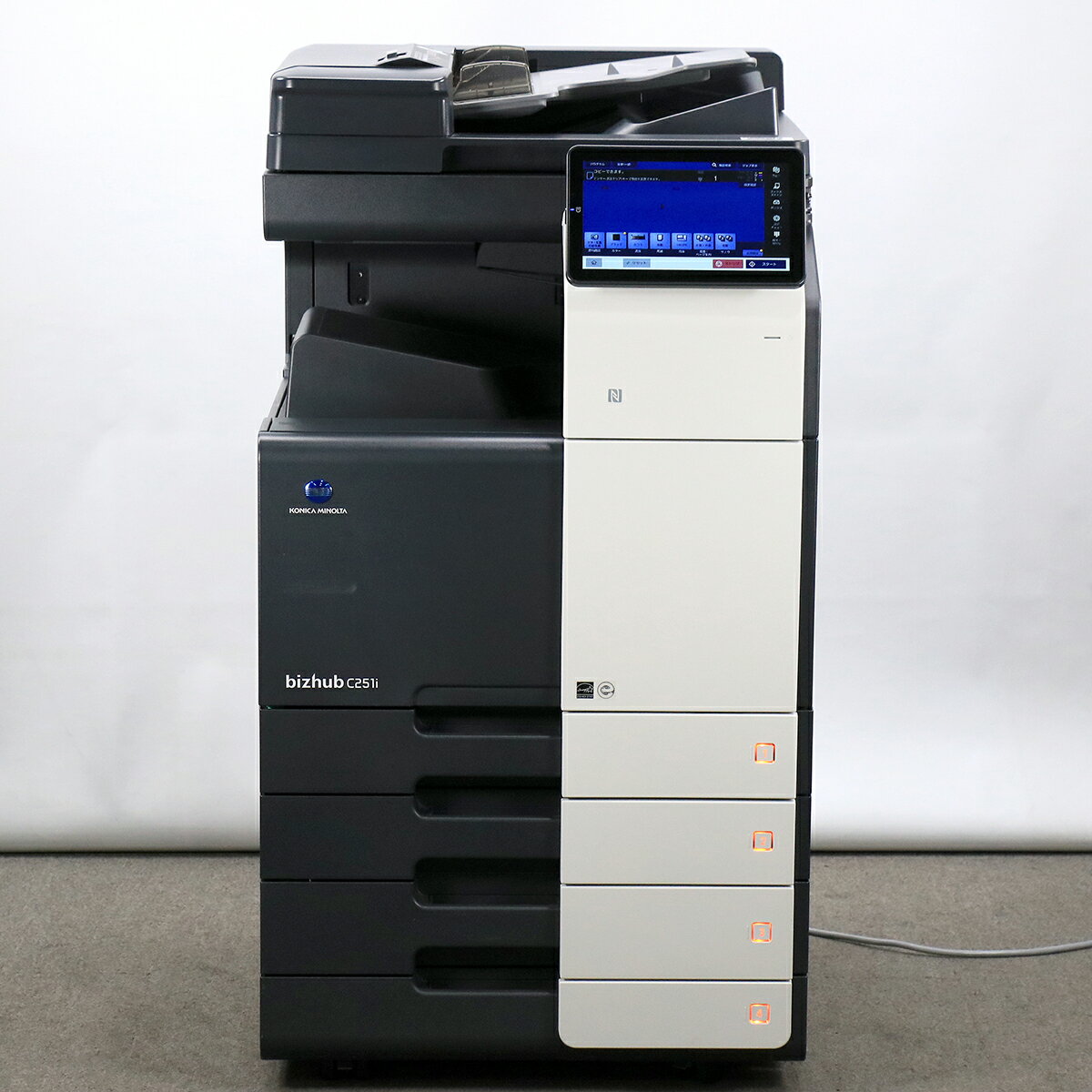 樂天商城 - 【中古】 コニカミノルタ 複合機 コピー機 カラー A3対応 4段カセット bizhub C251i カウンタ3,500枚 毎分25枚 コピー FAX プリンター スキャナ Mac対応