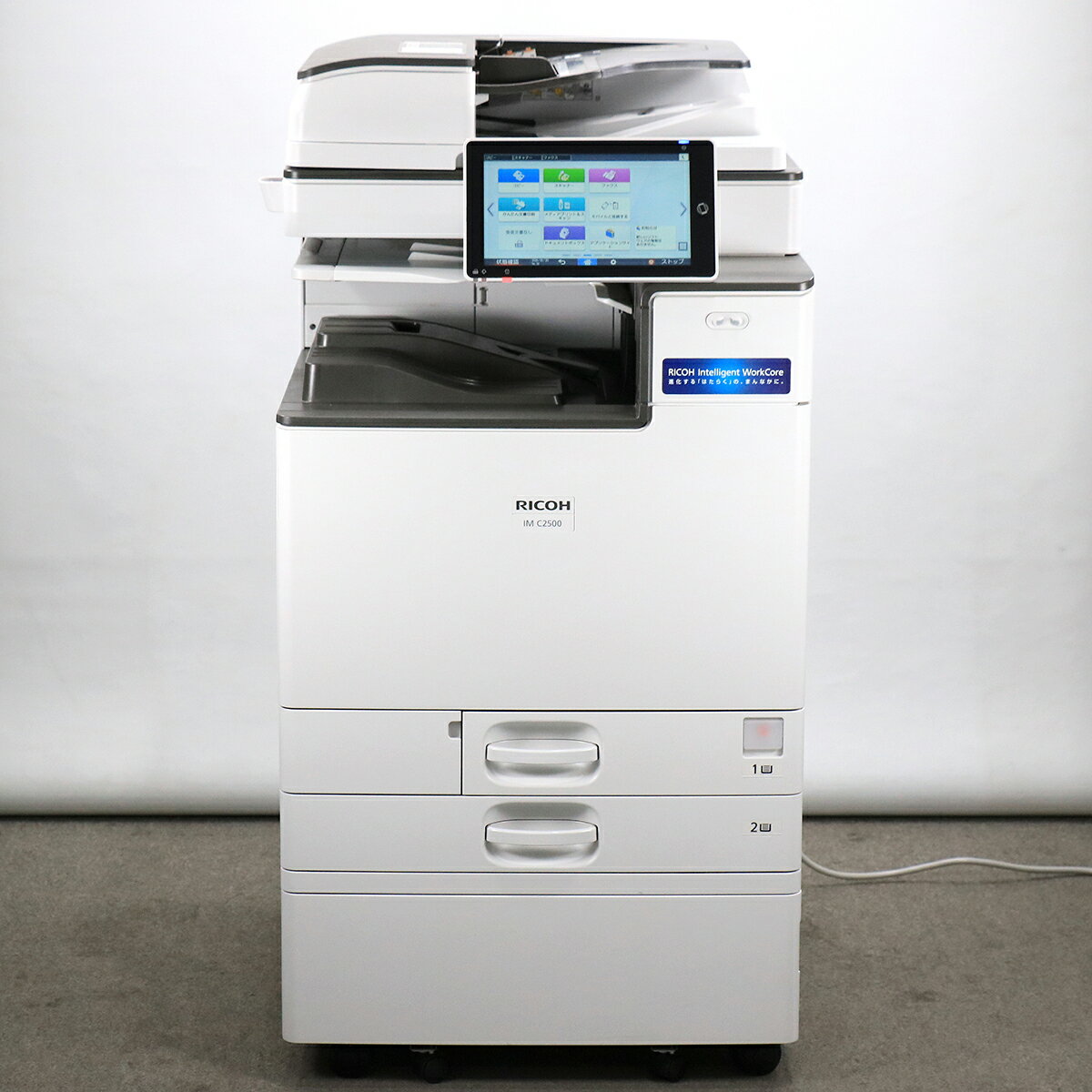 Color Support - 【中古】 リコー 複合機 コピー機 カラー A3対応 2段カセット IM C2500F カウンタ2,338枚 トナー残量81～100% 毎分25枚 コピー FAX プリンター スキャナ Mac対応