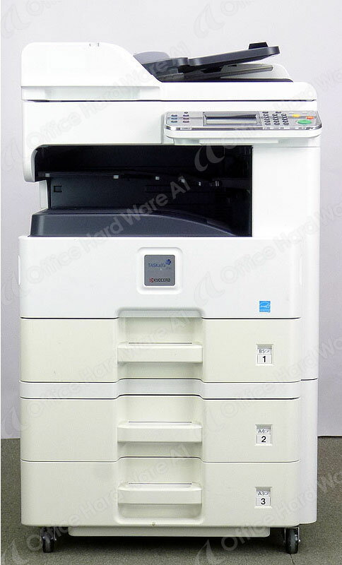京セラ TASKalfa 256i A3白黒コピー機/複合機【中古】( 両面コピー ・ファックス・ネットワークプリンター・ネットワークスキャナー カラースキャナー)