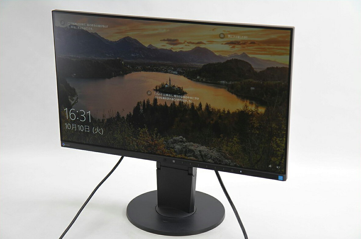 EIZO 液晶ディスプレイ FlexScan EV2450-BK 23.8インチ 【大阪発】【送料無料】