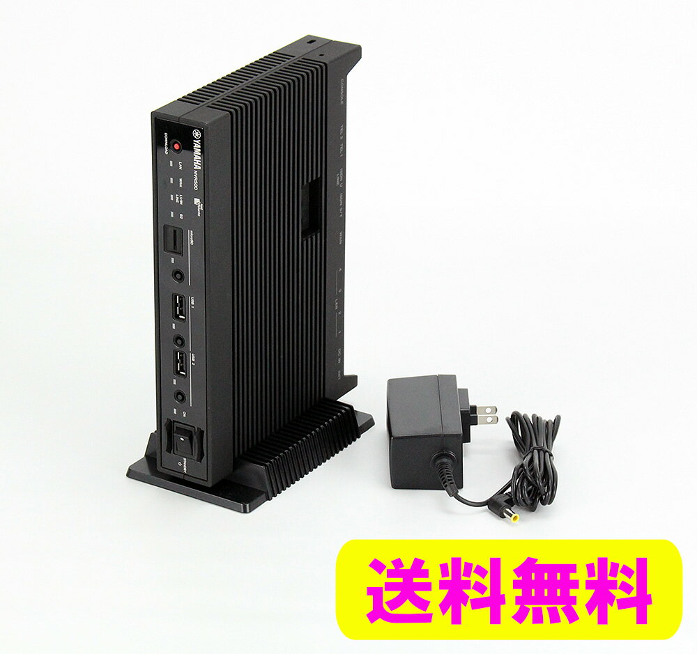 【送料無料】ヤマハ NVR500純正ACアダプタ スタンド付属ブロードバンドVoIPルーター(ISDNポート搭載 ギガビットイーサネット搭載 初期化済)【YAMAHA ルーター 中古】1カ月保証あり