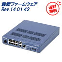 【送料無料】ヤマハ RTX1210 ギガアクセスVPNルーターファームウェア最新Rev.14.01.42にアップデート済!(汎用電源ケーブル付)【中古 YAMA...
