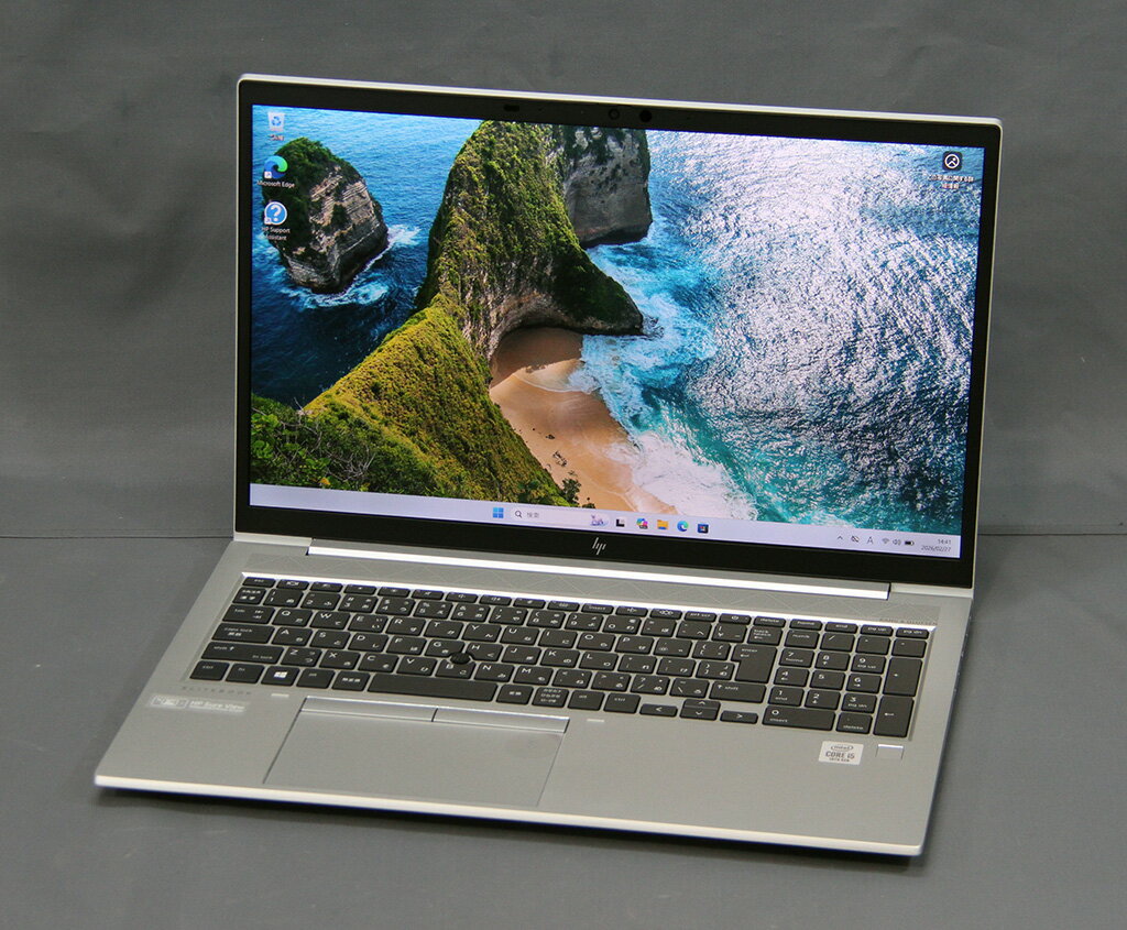 楽天市場】hp elitebook 850 g7の通販