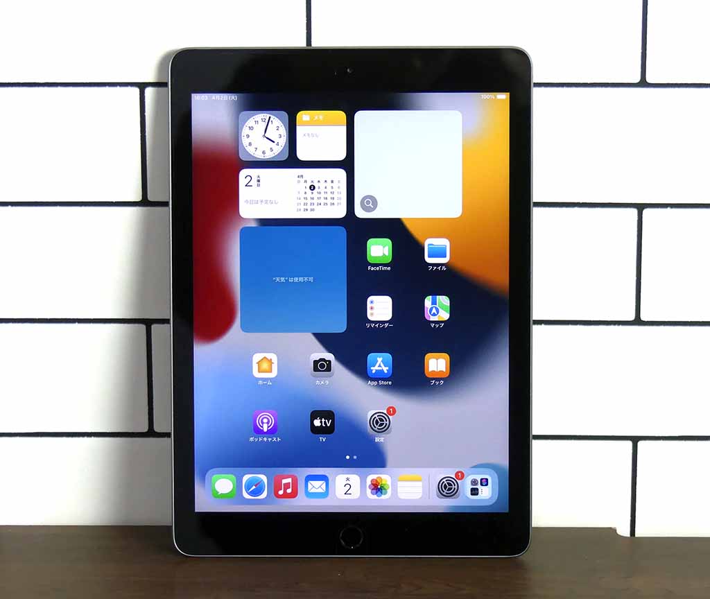 楽天市場】apple ipad wi-fiモデル 128gb スペースグレイ mr7j2 楽天市場】apple ipad wi-fiモデル 128gb スペースグレイ mr7j2