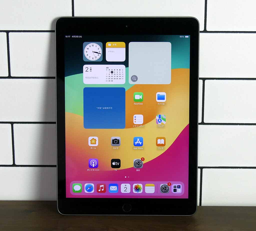 iPad 9.7インチ Wi-Fiモデル 128GB [スペースグレイ] Apple(アップル) MR7J2J/A 第6世代 2018年 キズ有り AC,USB無し 【中古】【送料無料】