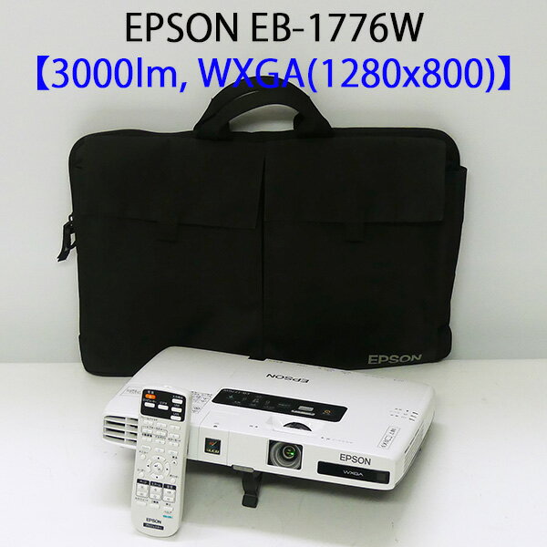 EPSON ץ EB-1776W Хץ (3000롼 WXGA  ̵LAN HDMIб ⥳դ դ) ץ̵ۡ1ݾڤ