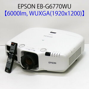 EPSON ץ EB-G6770WU ӥͥץ (6000롼 緿 WUXGA HDMIб ⥳) ץ̵ۡ1ݾڤ