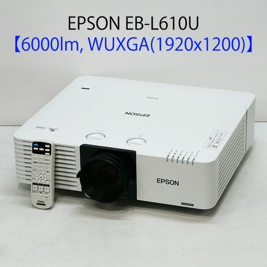 楽天市場】eb-l610uの通販