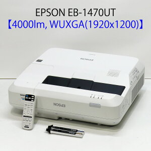 EPSON ץ EB-1470UT ûץ (4000롼 WUXGA 緿 ̵LAN HDMIб 졼 ⥳դ) ץ̵ۡ1ݾڤ