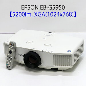 EPSON ץ ӥͥץ EB-G5950 (5200롼 XGA 緿 HDMIб ⥳դ) ץ̵ۡ1ݾڤ