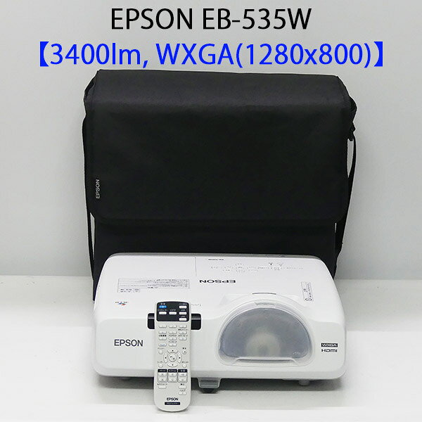 楽天市場】エプソン プロジェクター eb－535wの通販