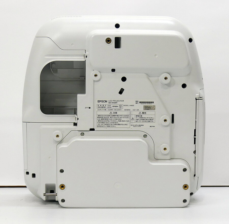 EPSON エプソン EB-1410WT 短焦点プロジェクター (3100ルーメン WXGA 中型 無線LAN HDMI対応 リモコン付き 電子ペン付き)【中古 プロジェクター】【送料無料】1カ月保証あり