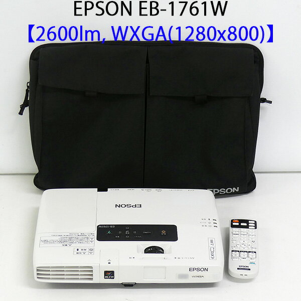 楽天市場】EB-1761W プロジェクターの通販