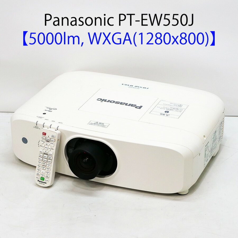 プロジェクター 白 中古品 NP110J｜日本電気 DLPプロジェクター/2200lm/SVGA対応/2.5kg NP110J