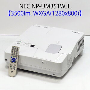 NEC ViewLight NP-UM351WJL ûץ (3500롼 WXGA 淿 HDMIб ⥳դ) ץ̵ۡ1ݾڤ