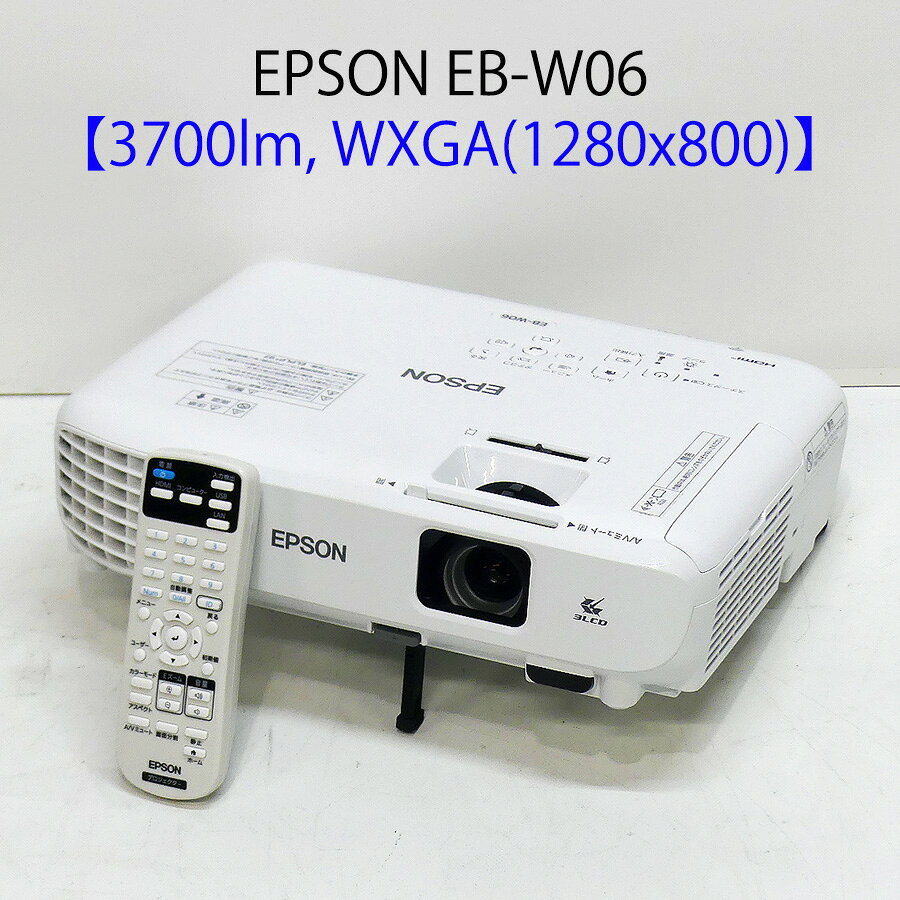 m*1様 EPSON EB-W06 プロジェクター本体 楽天市場】epson プロジェクター eb w06の通販
