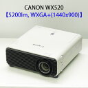CANON キャノン パワープロジェクター WX520 (5200ルーメン WXGA+ 中型 HDMI対応 リモコン欠品) 【中古 プロジェクター】【送料無料】1カ月保証