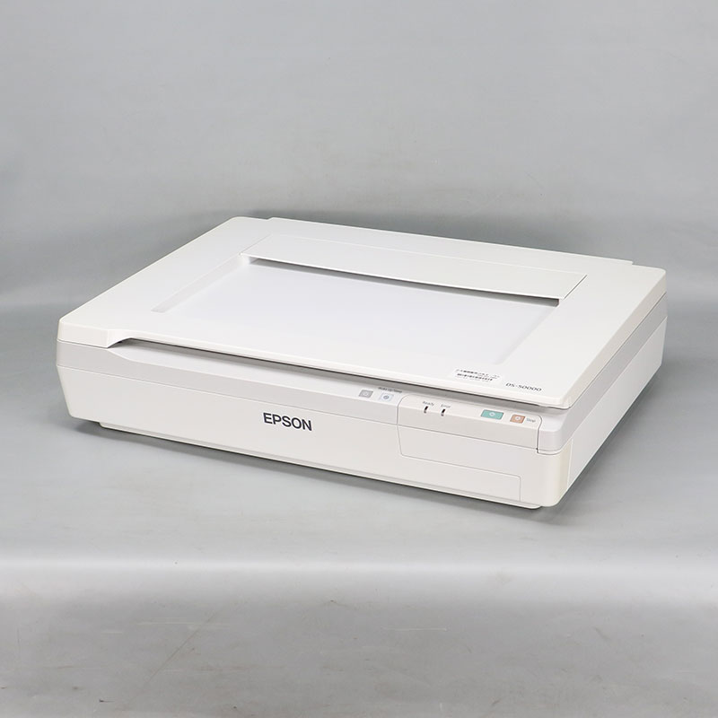 EPSON/エプソン フラットベットスキャナー DS-50000【A3対応】【中古】