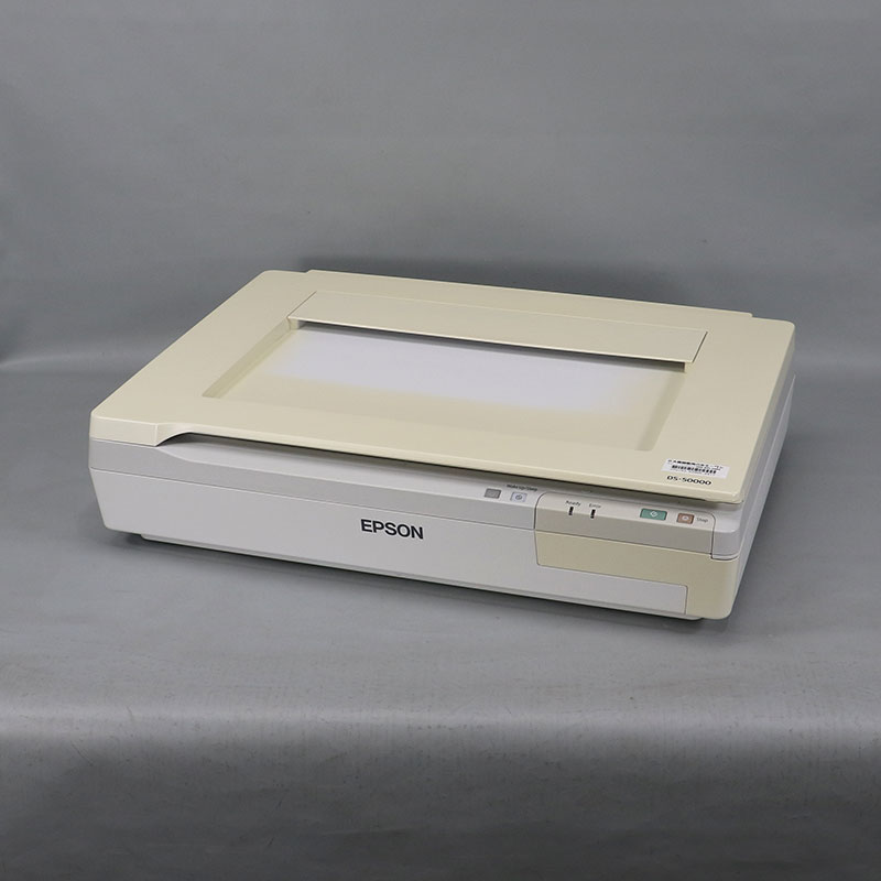 楽天市場】DS-50000（フラットベッドスキャナ｜スキャナ）：オフィス