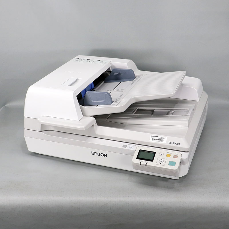 中古 保証：1ヶ月以内 見積もりを依頼する 商品番号 S2308-5639-18-R-HT お見積りをご希望の場合は商品番号をお控えの上、上記フォームよりお問合せください。 そのほか、商品についてのお問い合わせは以下のフォームからお問い合わせいただくか、お電話にて受け付けております。 お問い合わせ フリーダイヤル 0120-565-528 携帯電話から 048-951-2445【商品状態】 中古 　保証期間：1ヶ月以内 【商品情報】 商品番号：S2308-5639-18-R-HT メーカー：EPSON/エプソン 商品名/型番：A3フラットベットスキャナ DS-60000 サイズ/重量： 幅 640 ×奥行き 522 ×高さ 289 (mm)/ 27.2kg メーカーサイト：- 動作状態：動作良好です。 外装状態： 中古品につき若干の汚れ、擦り傷等がございます。 ※クリーニング後の発送となりますが、落ちない汚れや傷はご容赦ください。 【仕様】 形式：卓上型フラットベッドカラーイメージスキャナー 詳細説明/ 特記事項： Windows XP～10/MacOS10.5.8～対応 ※メーカーサイトにてドライバーをダウンロードして下さい。 ガラス面に目立つ様な傷等無く綺麗な状態です。 最大スキャニングサイズ：A3 インターフェイス：Ethernet 1000BASE-T/100BASE-TX/10BASE-Tインターフェイス 読み取り解像度：50dpi～4,800dpi(1dpi刻み)、7,200dpi、9600dpi 走査方式： 読み取りヘッド移動型原稿固定読み取り 搭載センサー：4ラインカラーCCD(R/G/B/K+1ライン) 光源：白色LED 光学解像度：600dpi 読み取り解像度：50dpi～4,800dpi(1dpi刻み)、7,200dpi、9600dpi 最大有効領域(原稿台)：297×432mm（11.7×17インチ） 最大有効領域(ADF)：297×2,540mm（11.7×100インチ） スキャナードライバー：EPSON Scan2 出力フォーマット： JPEG TIFF、Multi-TIFF(CCITTグループ4[G4]に対応[モノクロのみ]) ※複数ページのデータを開けないアプリケーションがあります。事前にメーカーにてご確認ください。 BMP（Windowsのみ） PICT（Macintoshのみ） PDF 電源/電源周波数： AC100V±10％（ACアダプター）/（50/60Hz） 動作： Windows 11 / LAN接続にてスキャン動作確認 A3カラーテストシートを原稿台で、600dpiにて取り込み ADFで両面取り込み 動作良好です。 付属品/増設済みオプション： 電源ケーブル ※上記以外の品物は、付属いたしません。 ※取扱説明書やドライバーCDは付属致しませんので、メーカーサイトからダウンロードをお願い致します。（無料です） 備考：‐ 　保証期間 　お問い合わせ ※以下の商品番号をお控えの上、フォーム・お電話よりお問合せください 商品番号 S2506-5613-18-R-HT フリーダイヤル　0120-565-528 携帯電話から　048-951-2445 　配送料金 【宅配便 18サイズ】 入金確認後、1～3営業日以内に発送いたします。 配送料金表の各地域の金額をご確認ください。 　来店引取について お引き取りに来ていただくため、送料はかかりません。 店舗軒先にて、梱包無しで商品をお渡し致します。 ※土日祝は対応できません。（弊社休業のため。） 　お支払い方法 お支払いは、【本体価格+配送料金】となります。 注文後改めて総額をお知らせいたします。 銀行振込 カード決済 コンビニ決済 代金引換 【ご使用になれるクレジットカード】 VISA/マスターカード/JCB/アメリカンエキスプレス/ダイナース 　エーワンについて 【当店が支持される理由】 ・業務用OA機器専門店(創業30年以上) ・入念なクリーニング・動作チェック ・到着後のサポ―ト体制 詳しくはこちら　＞ 【店舗所在地・地図】 埼玉県八潮市伊勢野233-1 佐川グローバルロジスティクス北東京営業所 A棟1階Dブロック 詳細は引き取り案内で　＞