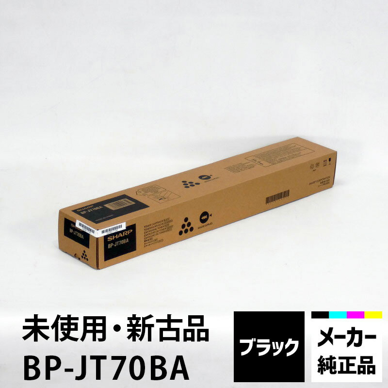 KUI-LM-L EPSON カラリオプリンター EP-879AW/AB/AR 純正インクカートリッジ クマノミ 増量 ライトマゼンタ