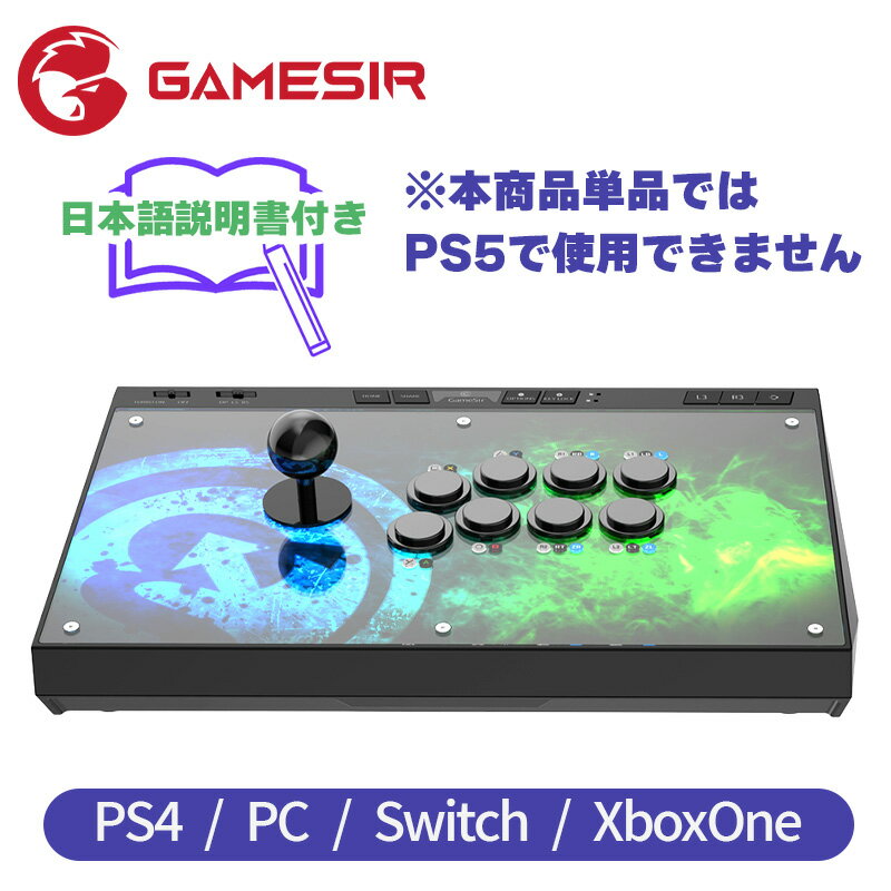 ¨Ǽ߸ˤPC PS4 Switch XBOXб GameSir C2 ˥С륢ɥեȥƥå ( ɥȥ顼 祤ƥå Сƥå Ʈ Android) ͭ Բġڿʡۡ