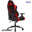 AKRacing Wolf レッド Gaming Chair ゲーミングチェア AKR-WOLF-RED【メーカー保証5年付 / 代金引換不可】【新品】【お取り寄せ】